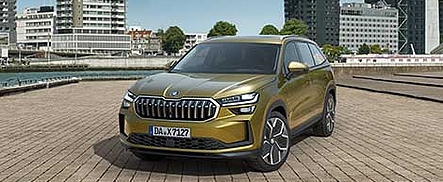 Škoda Kodiaq