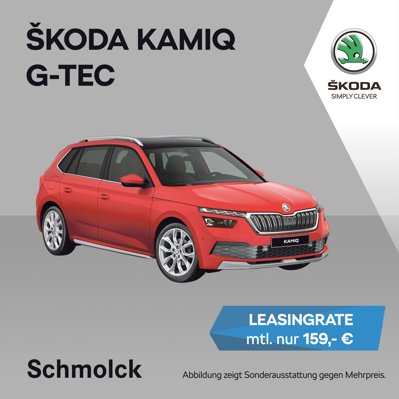 Der neue ŠKODA KAMIQ Informieren Sie sich jetzt im Autohaus Schmolck über den neuen ŠKODA KAMIQ.